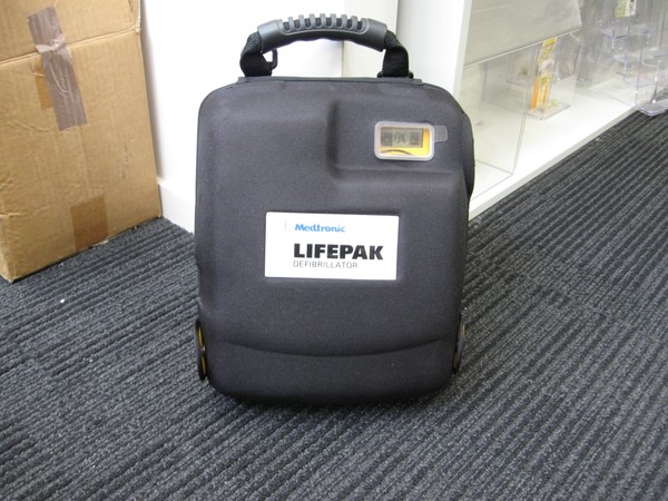  Life Saver � the portable Defibrillator at the Library.
